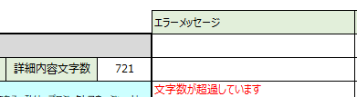f:id:tulipian:20210403133729p:plain