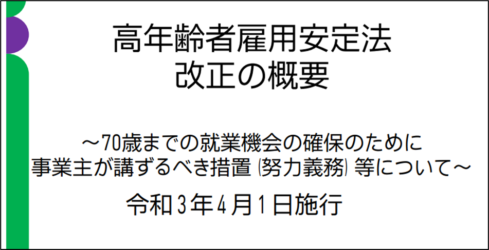 f:id:tulipian:20220227012112p:plain