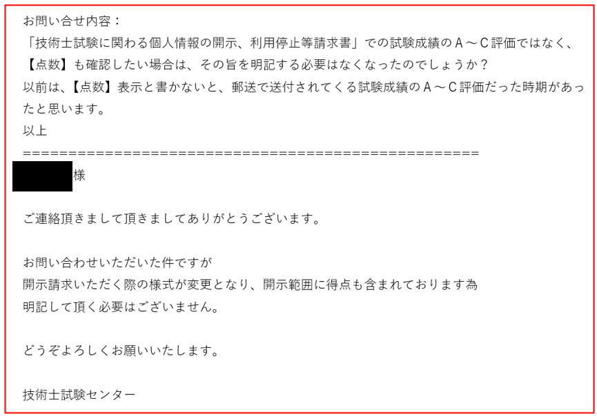 f:id:tulipian:20220314115554p:plain