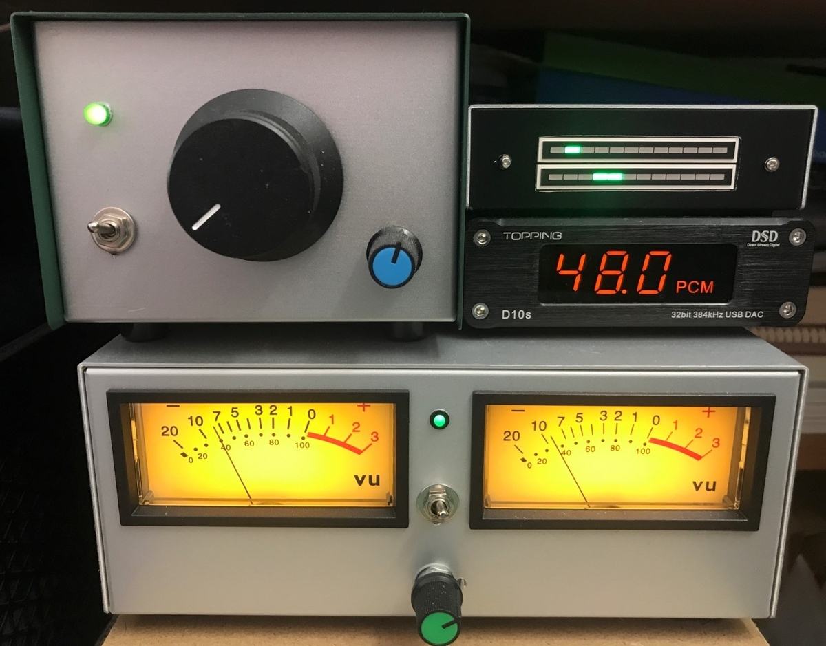自作オーディオアンプ(PAM8406)と周辺機器(VUメーター、LEDレベルインジケーター) 電子工作（electronichobby