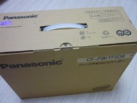 f:id:tullio:20100530003532j:image f:id:tullio:20100530003532j:image