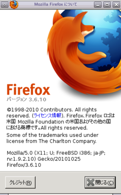 f:id:tullio:20101029000913p:image