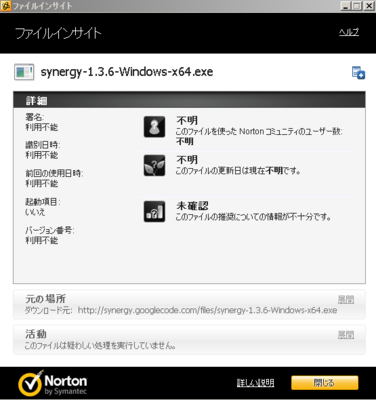 f:id:tullio:20110130220427p:image