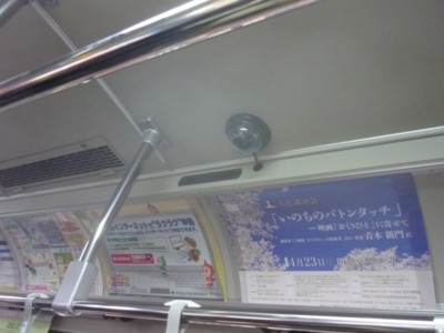 f:id:tullio:20110312154840j:image f:id:tullio:20110312154840j:image