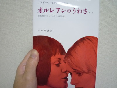 20111030220212