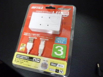 f:id:tullio:20120903225033j:image