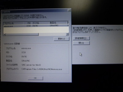 f:id:tullio:20121008201033j:image