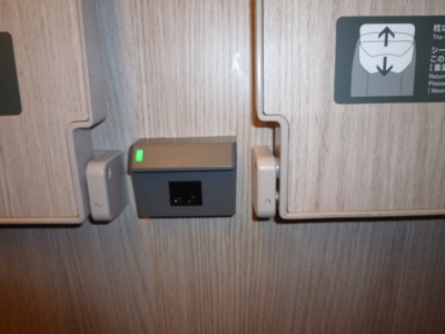 f:id:tullio:20130310235510j:image