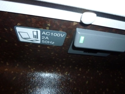 f:id:tullio:20130310235515j:image