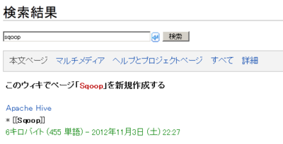 f:id:tullio:20130708225917p:image