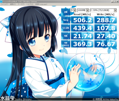 f:id:tullio:20130923231007p:image f:id:tullio:20130923231007p:image