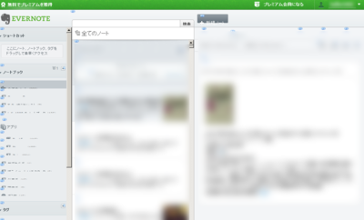 f:id:tullio:20140309010230p:image