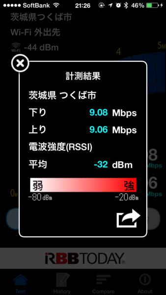 f:id:tullio:20140902220828p:image