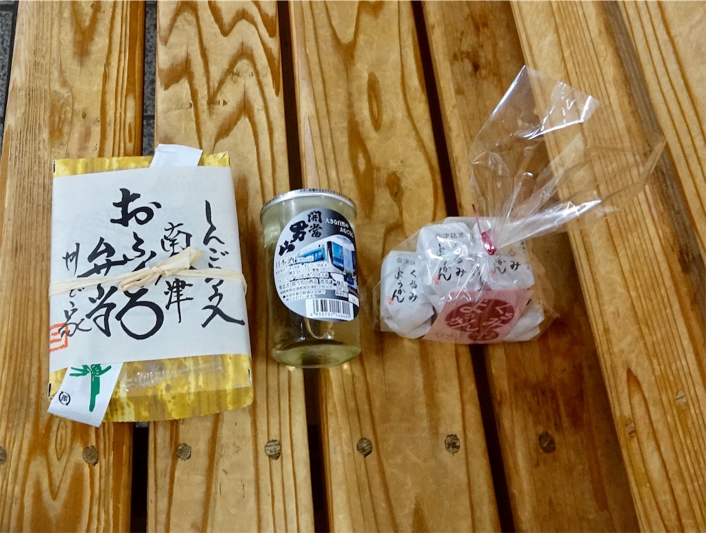 f:id:tullysuzuki:20190901105743j:image f:id:tullysuzuki:20190901105743j:image