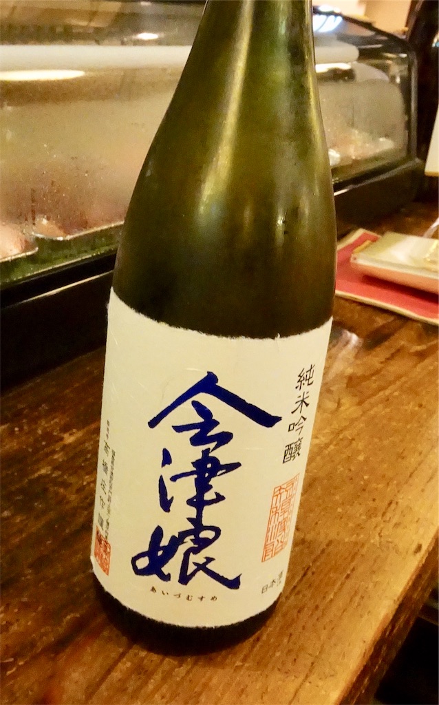 f:id:tullysuzuki:20190901105801j:image f:id:tullysuzuki:20190901105801j:image