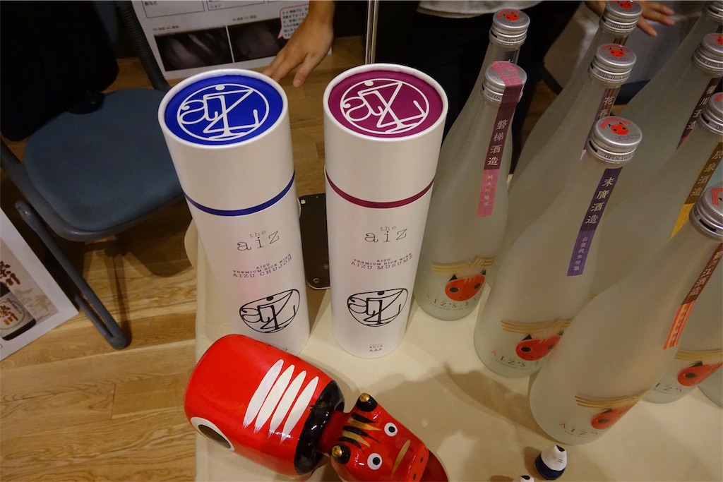 f:id:tullysuzuki:20190901105829j:image f:id:tullysuzuki:20190901105829j:image