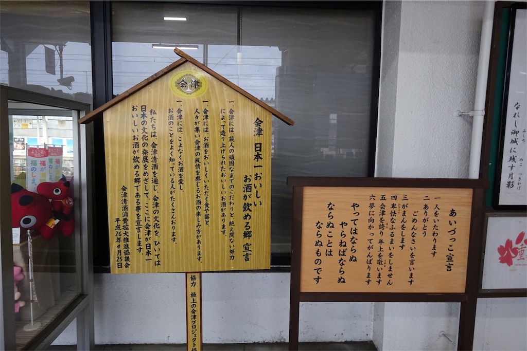 f:id:tullysuzuki:20190901110245j:image f:id:tullysuzuki:20190901110245j:image