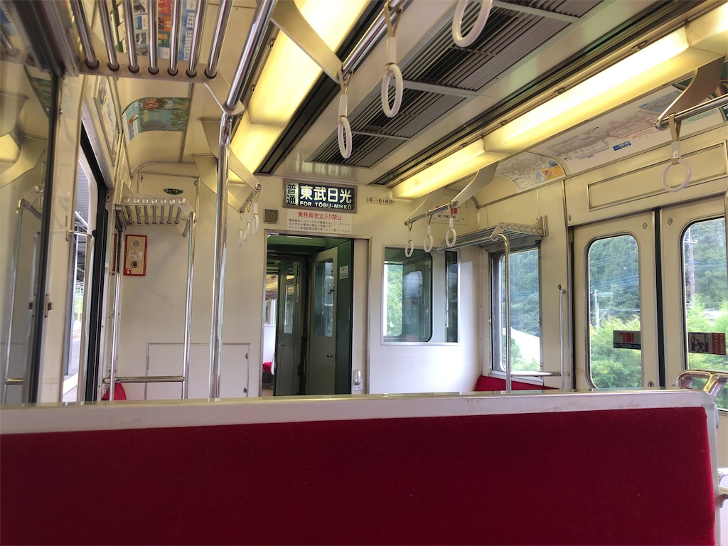 f:id:tullysuzuki:20190901110258j:image f:id:tullysuzuki:20190901110258j:image