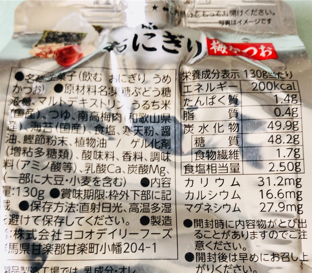 f:id:tullysuzuki:20190923134948j:image f:id:tullysuzuki:20190923134948j:image