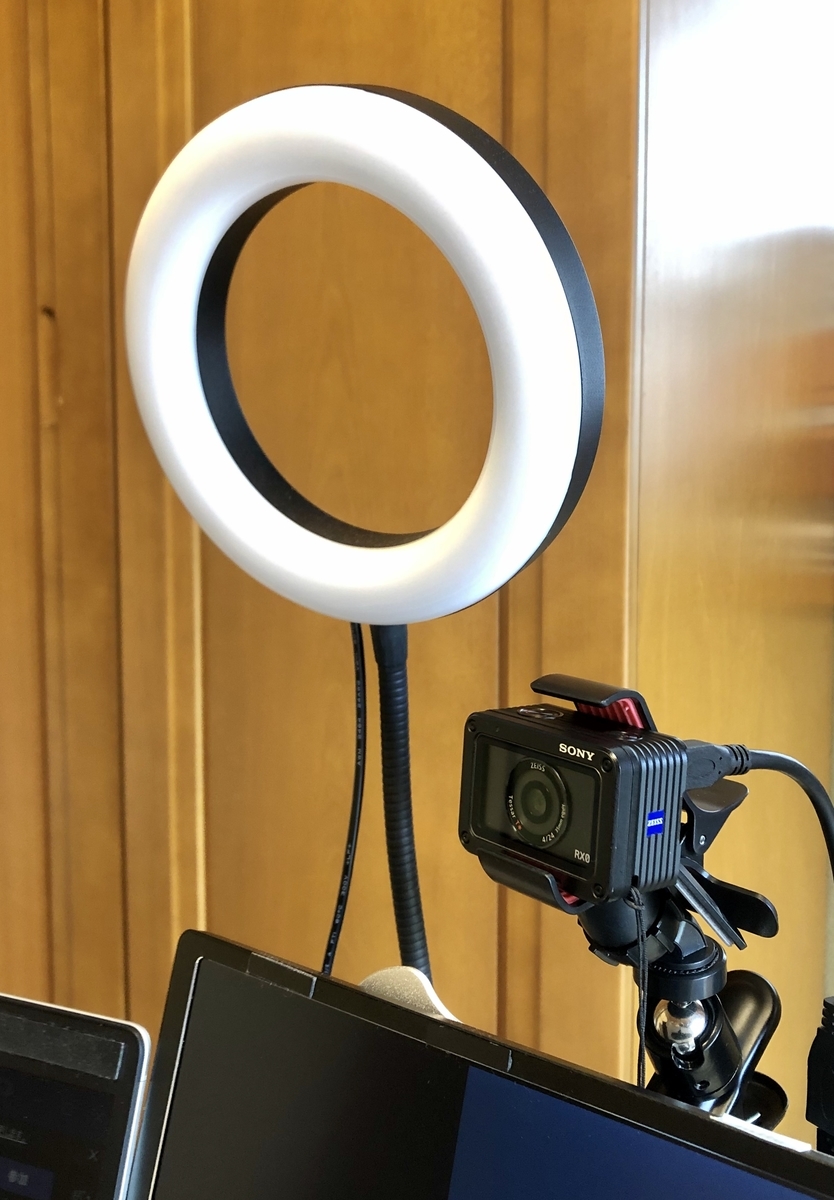 【大人気SONY】Win10/Webカメラ/オフィス/HDMI/CD焼き/特典付 SONY RX0をWebカメラにしてみた - たりぃさんの山旅