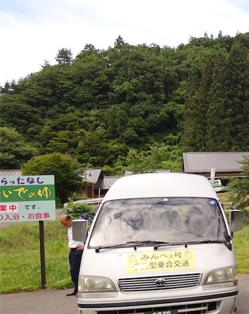 f:id:tullysuzuki:20210520153332j:plain