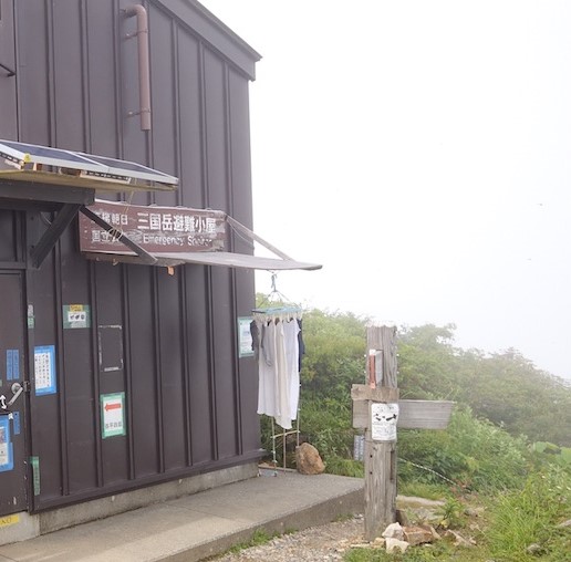 f:id:tullysuzuki:20210520153423j:plain