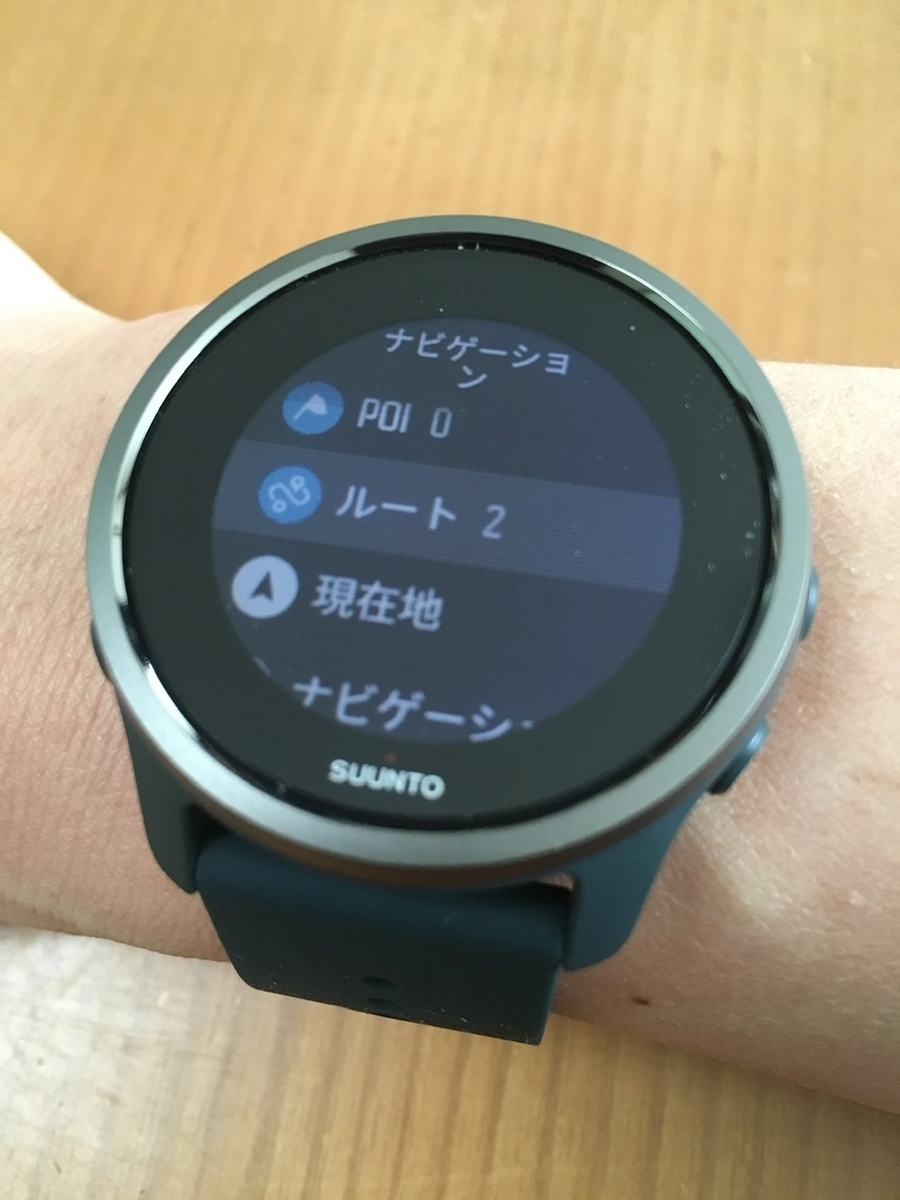 限定2000円セール中！！！SUUNTO 5 PEAK スント5 ピーク（楽天市場 