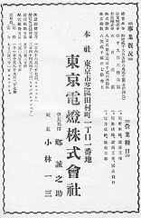 f:id:tumada:20200302172746p:plain f:id:tumada:20200302172746p:plain