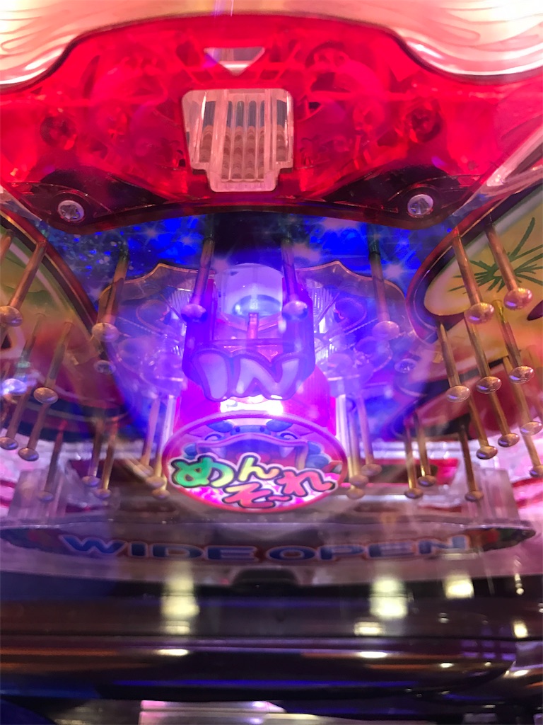 f:id:tumamimi:20170612104057j:image