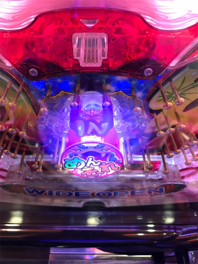 f:id:tumamimi:20170612104103j:image