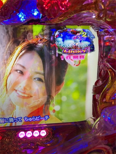 f:id:tumamimi:20170615180625j:image