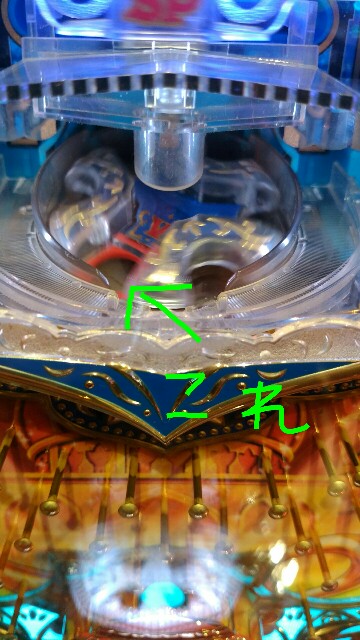 f:id:tumamimi:20170617104653j:plain