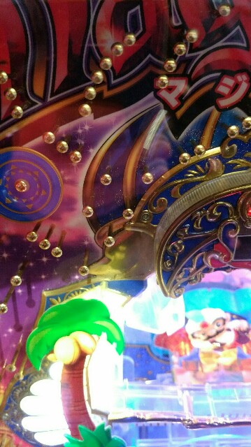 f:id:tumamimi:20170617114109j:plain