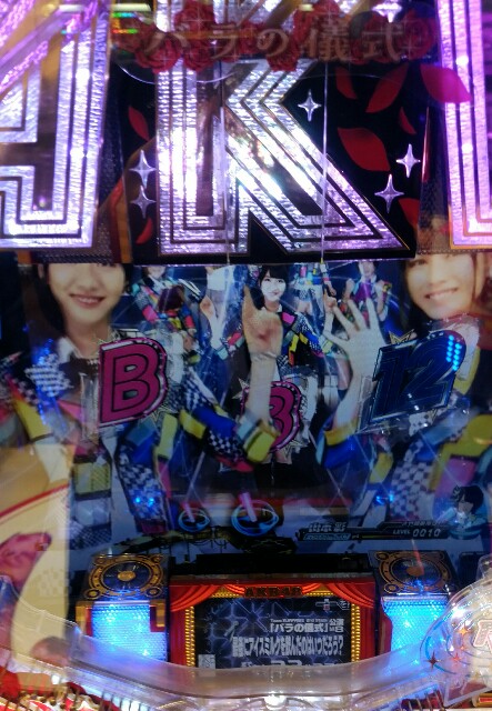 f:id:tumamimi:20170620214219j:plain