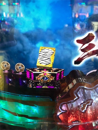 f:id:tumamimi:20170623213349j:image