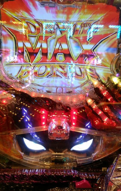 f:id:tumamimi:20170624192604j:plain