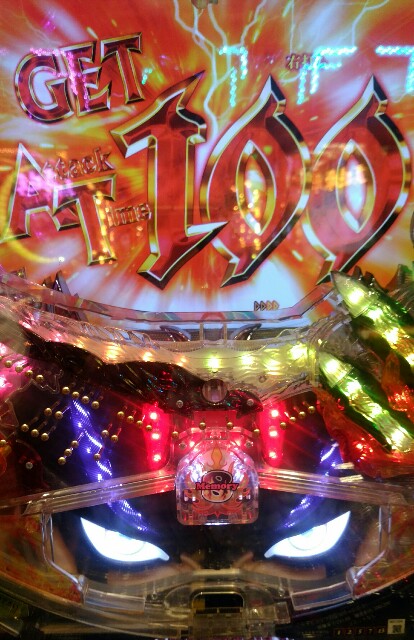 f:id:tumamimi:20170624192619j:plain