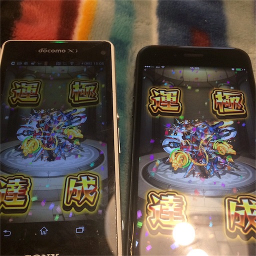 f:id:tumamimi:20170629102447j:image
