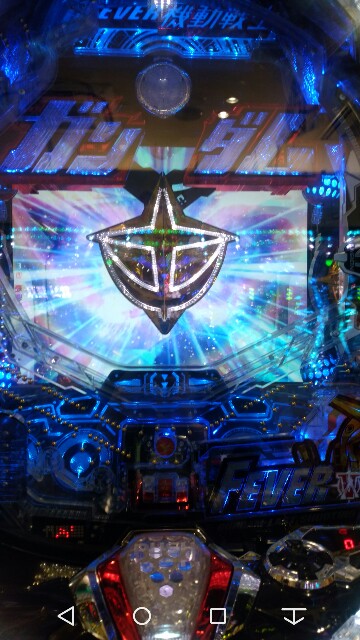 f:id:tumamimi:20170630214938j:plain