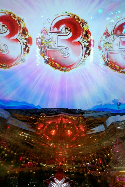 f:id:tumamimi:20170712210503j:plain