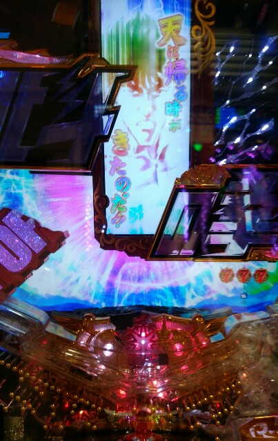 f:id:tumamimi:20170712210515j:plain