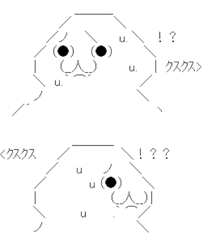 f:id:tumamimi:20170727161802p:image