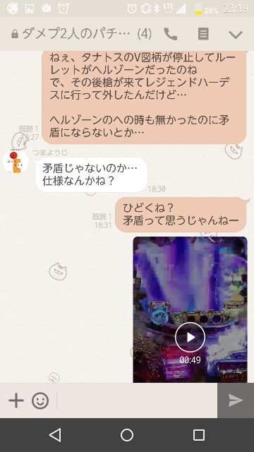 f:id:tumamimi:20170803232019j:plain f:id:tumamimi:20170803232019j:plain