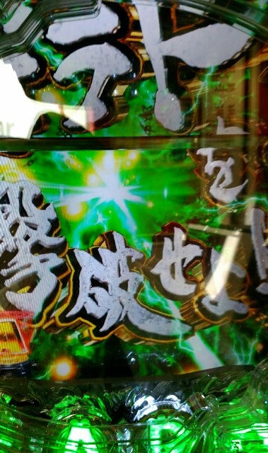 f:id:tumamimi:20170830015653j:plain