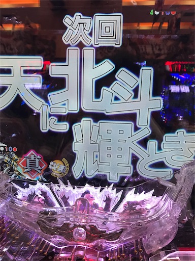 f:id:tumamimi:20170830172850j:image