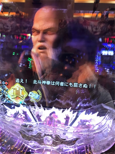 f:id:tumamimi:20170830173313j:image