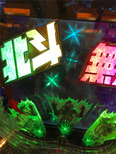 f:id:tumamimi:20170830173644j:image