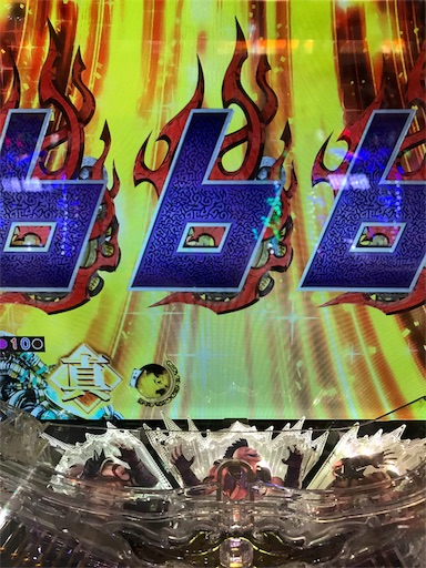 f:id:tumamimi:20170830173704j:image