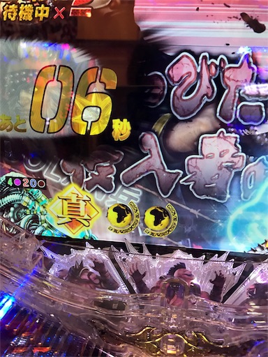 f:id:tumamimi:20170830180835j:image