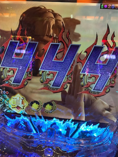 f:id:tumamimi:20170830180910j:image